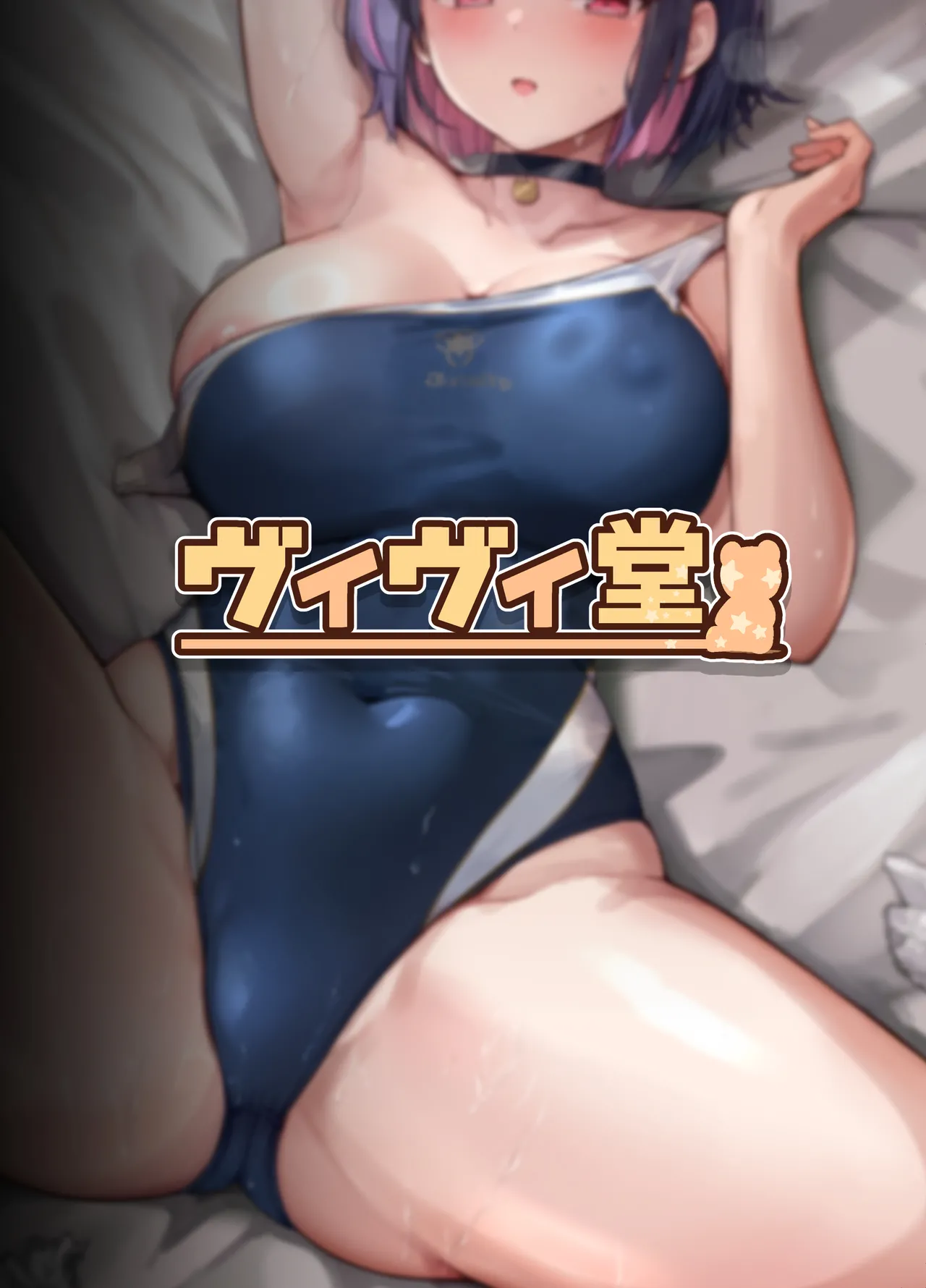 Hentai Manga Comic-Fucking Kazusa in a Swimsuit After School-Read-26